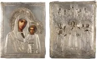 ZWEI KLEINE IKONEN MIT SILBER-OKLAD: GOTTESMUTTER VON KASAN (KASANSKAJA) UND GOTTESMUTTER POKROW