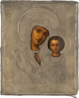 KLEINE IKONE MIT DER GOTTESMUTTER VON KASAN (KASANSKAJA) MIT SILBER-OKLAD