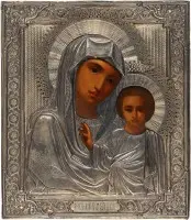 Icoon van de Moeder Gods van Kazan (Kazanskaja) met verguld zilveren oklad