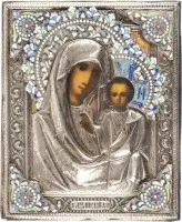 KLEINE IKONE MIT DER GOTTESMUTTER VON KASAN (KASANSKAJA) MIT CLOISONNÉ-EMAIL-OKLAD