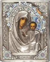 Klein icoon van de Moeder Gods van Kazan (Kazanskaja) met cloisonné-emaille oklad
