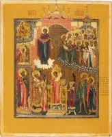 Icône très fine du voile miraculeux de la Mère de Dieu (Pokrov)