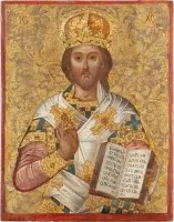SELTENE UND GROSSFORMATIGE IKONE MIT CHRISTUS ALS HOHEPRIESTER