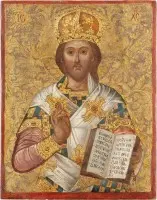Zeldzame en grootformaat icoon met Christus als hogepriester