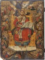 GROSSFORMATIGE DATIERTE IKONE MIT DEM THRONENDEN CHRISTUS FLANKIERT VON PROPHETEN