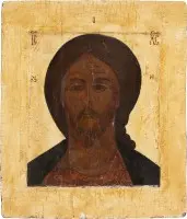 IKONE MIT CHRISTUS 'GRIMMES AUGE'