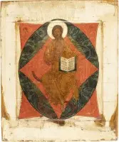 SEHR FEINE IKONE MIT DEM THRONENDEN CHRISTUS, DER ERLÖSER INMITTEN DER ENGELSMÄCHTE