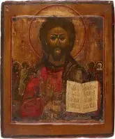 IKONE MIT CHRISTUS PANTOKRATOR MIT VIER FAMILIEN-PATRONEN