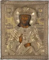 GROSSFORMATIGE IKONE MIT CHRISTUS 'ZAR DER ZAREN' MIT OKLAD