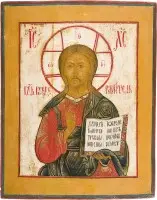 GROSSFORMATIGE IKONE MIT CHRISTUS PANTOKRATOR