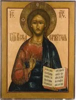 MONUMENTALE IKONE MIT CHRISTUS PANTOKRATOR AUS EINER KIRCHEN-IKONOSTASE