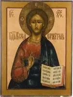 MONUMENTALE IKONE MIT CHRISTUS PANTOKRATOR AUS EINER KIRCHEN-IKONOSTASE