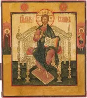 FEINE IKONE MIT DEM THRONENDEN CHRISTUS DEM WELTENHERRSCHER