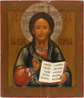 GROSSFORMATIGE IKONE MIT CHRISTUS PANTOKRATOR