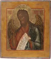 Dobra ikona z Janem Chrzcicielem z deesis