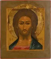 IKONE MIT CHRISTUS 'DAS GRIMME AUGE'
