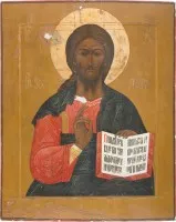 MONUMENTALE UND FEINE IKONE MIT CHRISTUS PANTOKRATOR AUS EINER KIRCHEN-IKONOSTASE