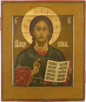 FEINE IKONE MIT CHRISTUS PANTOKRATOR