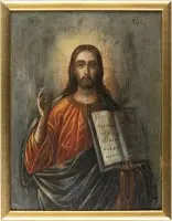 Grande icône avec le Christ Souverain du monde