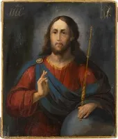 Christ Roi du Monde