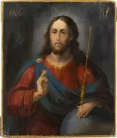Christ Roi du Monde