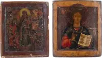 Deux icônes : fine icône de la Mère de Dieu « Joie de tous les affligés » et Christ Pantocrator