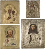 Quatre petites icônes avec oklad : images miraculeuses de la Mère de Dieu et Christ Pantocrator