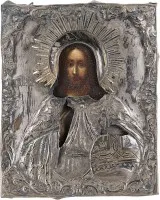 Miniature-icône du Christ, Maître du monde, avec oklad en argent