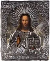 Icoon van Christus Pantocrator met verguld zilveren oklad