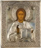 Icoon van Christus Pantocrator met verguld zilveren oklad
