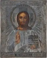 Klein icoon van Christus Pantocrator met zilveren oklad