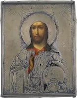 Icône du Christ Souverain du monde avec oklad en argent