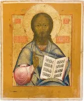 Icoon van Christus Pantocrator