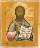 Icoon van Christus Pantocrator