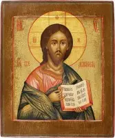 Icoon van Christus Pantocrator