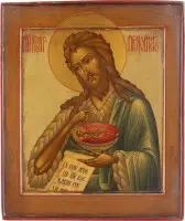 Icoon met Johannes de Voorloper uit een Deesis