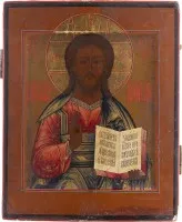 IKONE MIT CHRISTUS PANTOKRATOR