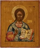 Icône fine avec Christ Pantocrator