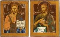 Deux grandes icônes : Christ Pantocrator et Jean le Précurseur d'une Déisis