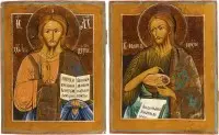 Deux grandes icônes : Christ Pantocrator et Jean le Précurseur d'une Déisis