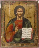 Большая икона Христа Пантократора