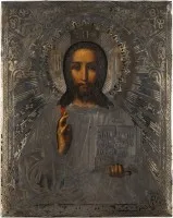 Petite icône avec Christ Pantocrator avec oklad en vermeil