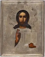 Kleine icoon van Christus Pantocrator met oklad
