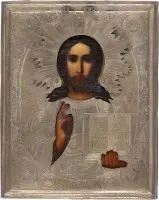 Kleine icoon van Christus Pantocrator met oklad
