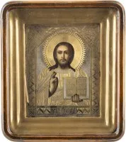 KLEINE IKONE MIT CHRISTUS PANTOKRATOR MIT OKLAD IM KIOT
