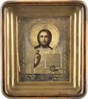 Kleine icoon van Christus Pantocrator met oklad in een kiot