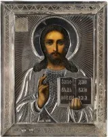 Kleine icoon van Christus Pantocrator met zilveren oklad