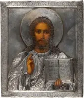 Icoon van Christus Pantocrator met zilveren oklad