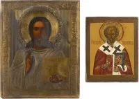 Deux petites icônes : saint Nicolas de Myre et Christ Pantocrator avec oklad