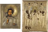 Deux petites icônes avec oklad : Christ Pantocrator et Mère de Dieu Pokrov